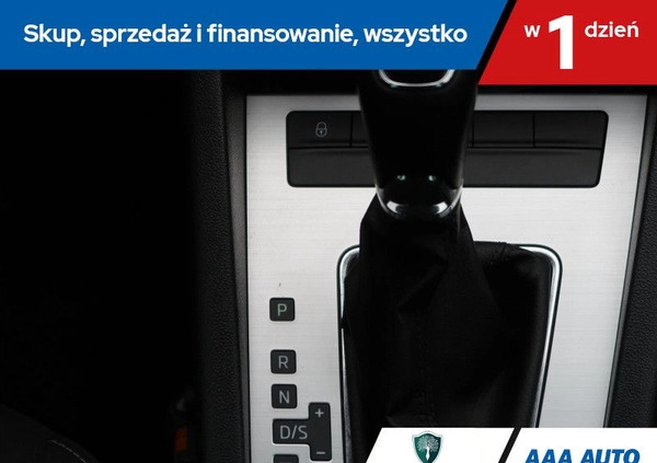 Skoda Octavia cena 53000 przebieg: 159126, rok produkcji 2017 z Brzesko małe 352